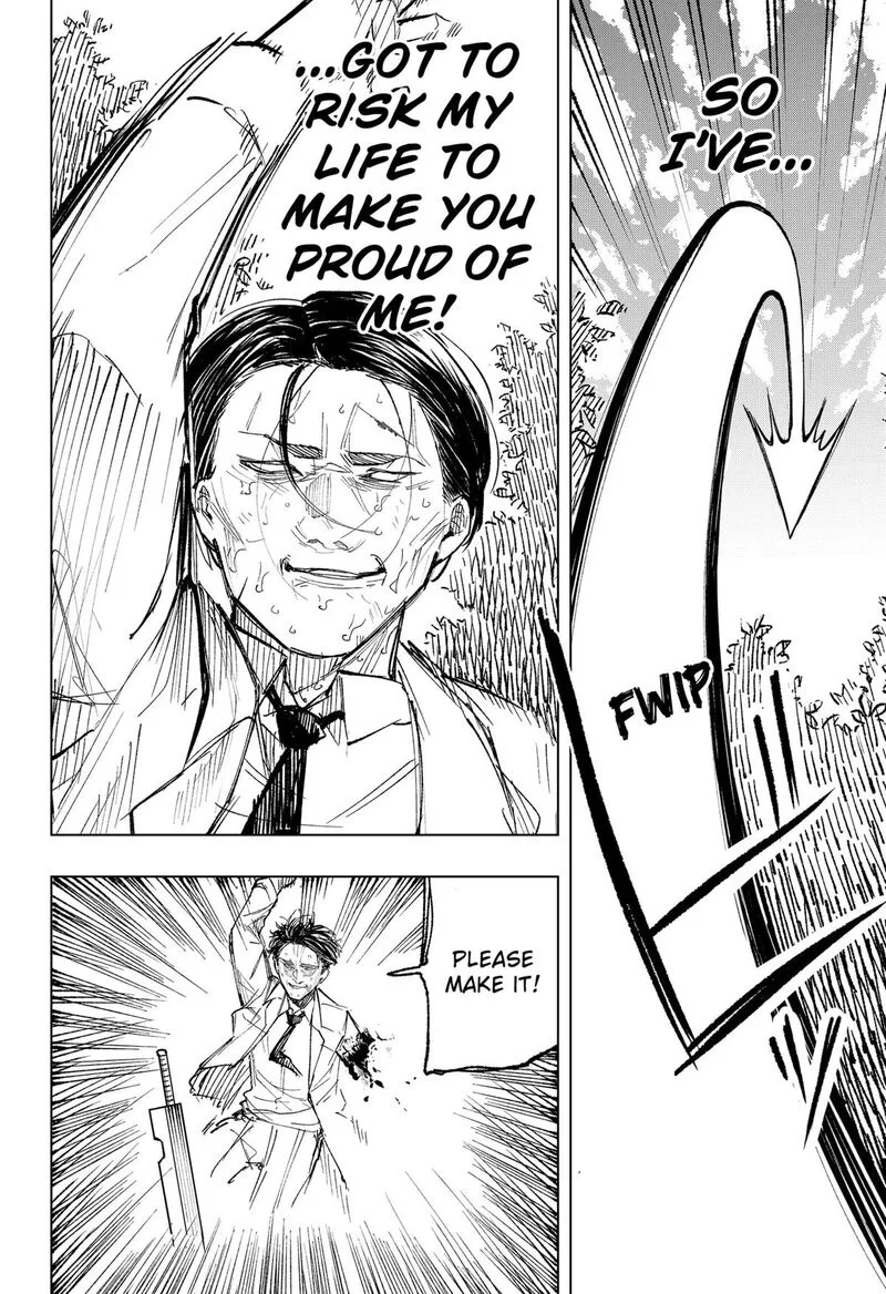 Nebou suru Otoko Chapter 17 page 6