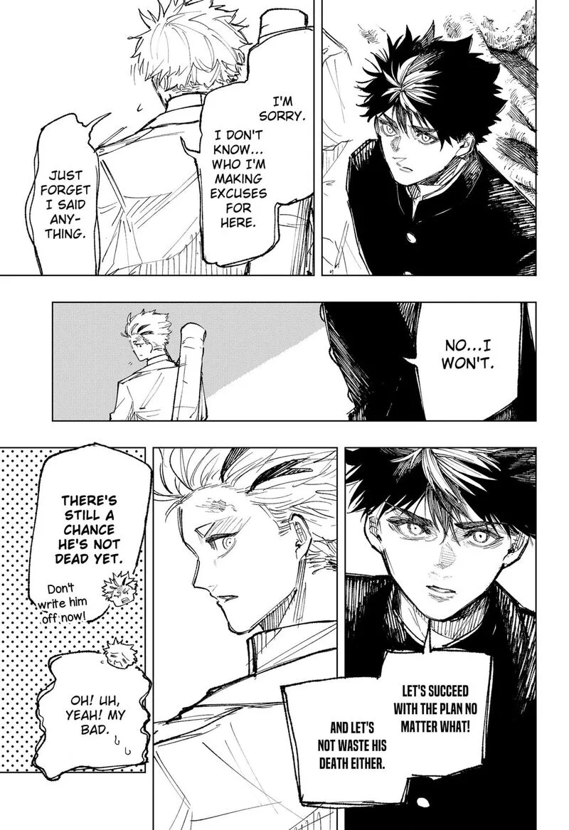 Nebou suru Otoko Chapter 17 page 11