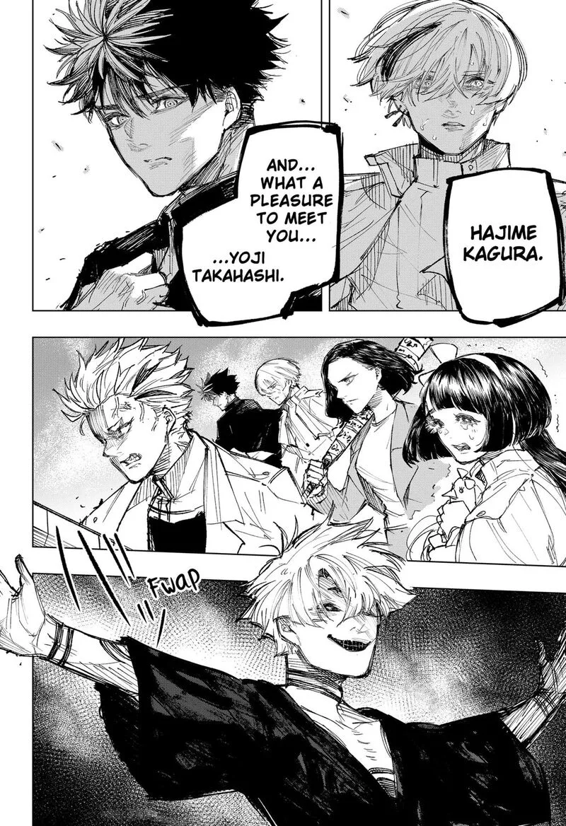Nebou suru Otoko Chapter 17 page 13
