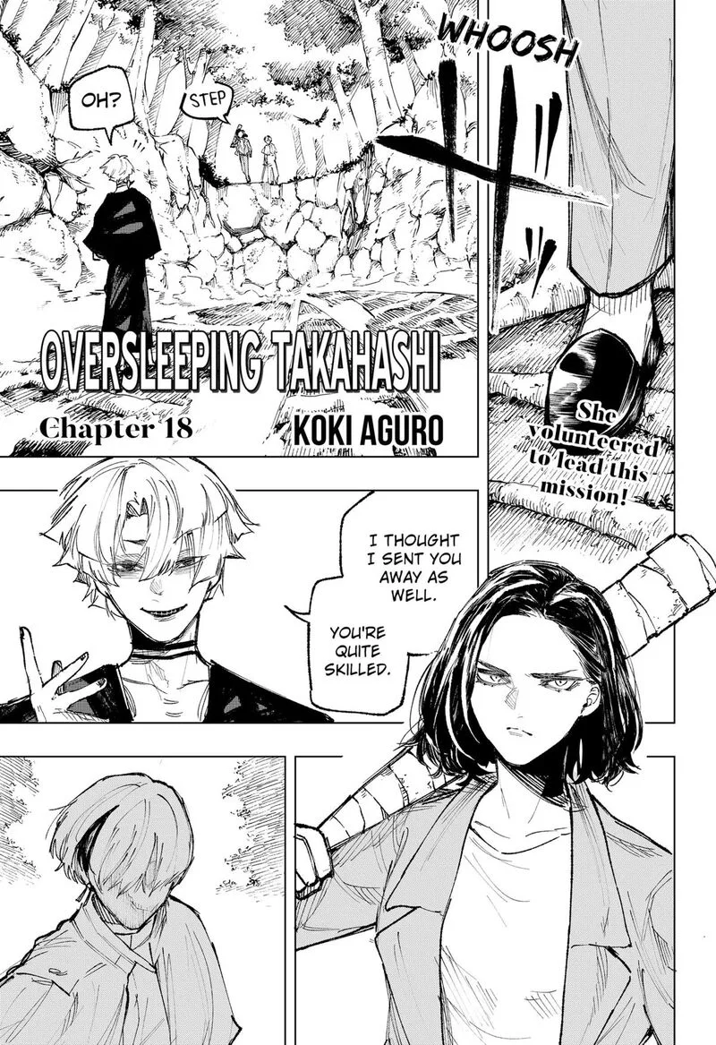 Nebou suru Otoko Chapter 18 page 1