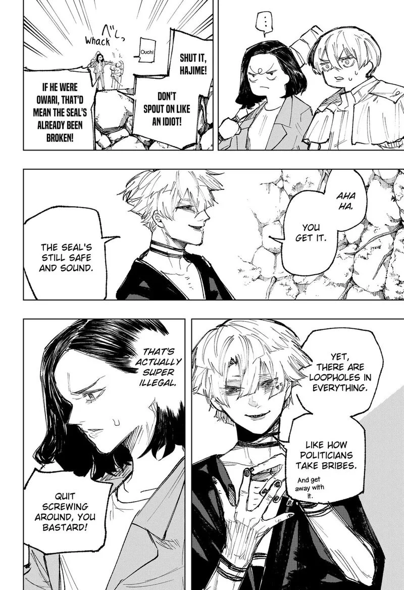 Nebou suru Otoko Chapter 18 page 4