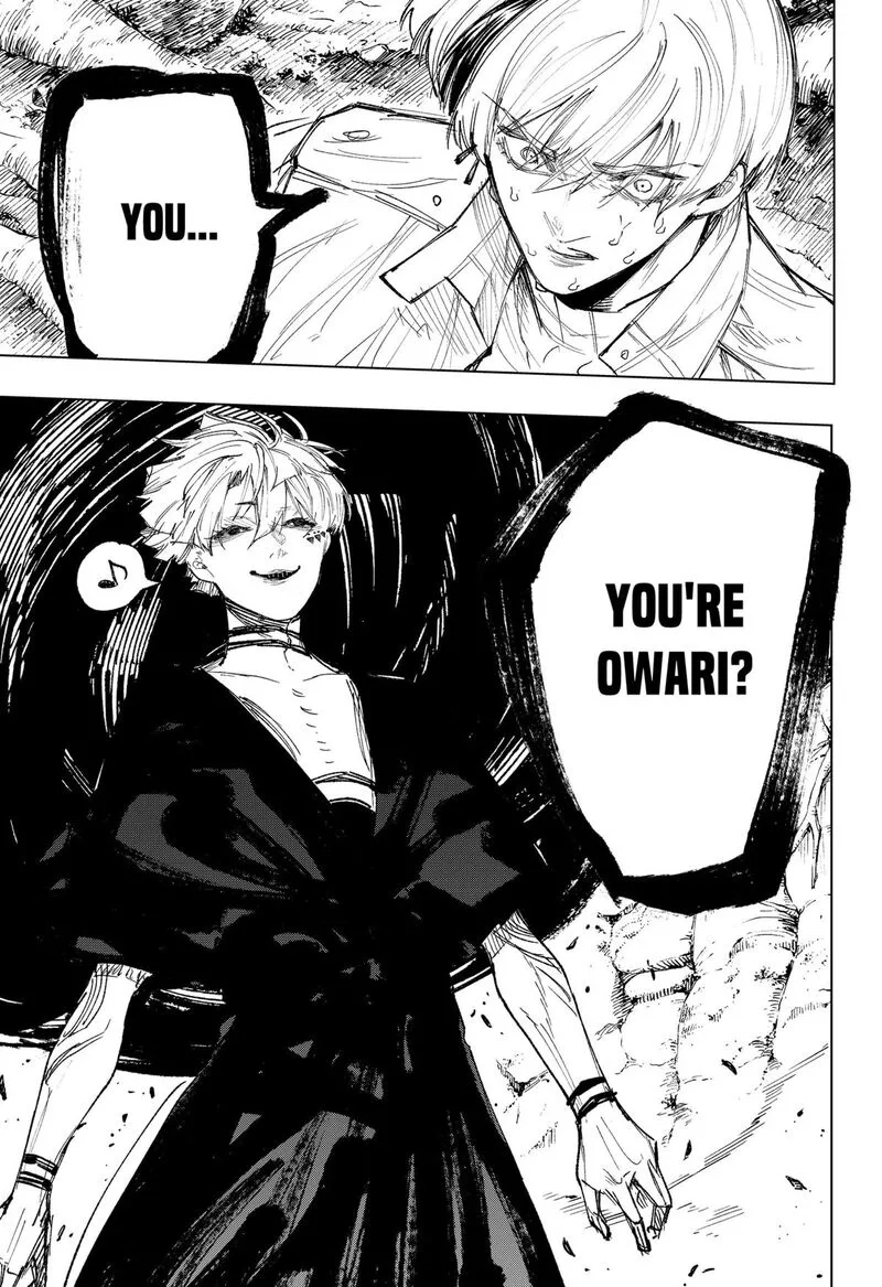 Nebou suru Otoko Chapter 18 page 3