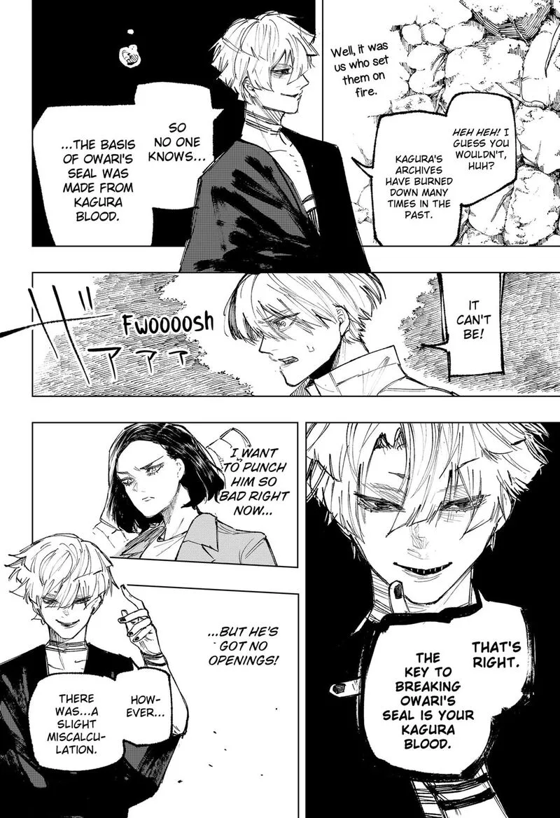 Nebou suru Otoko Chapter 18 page 6