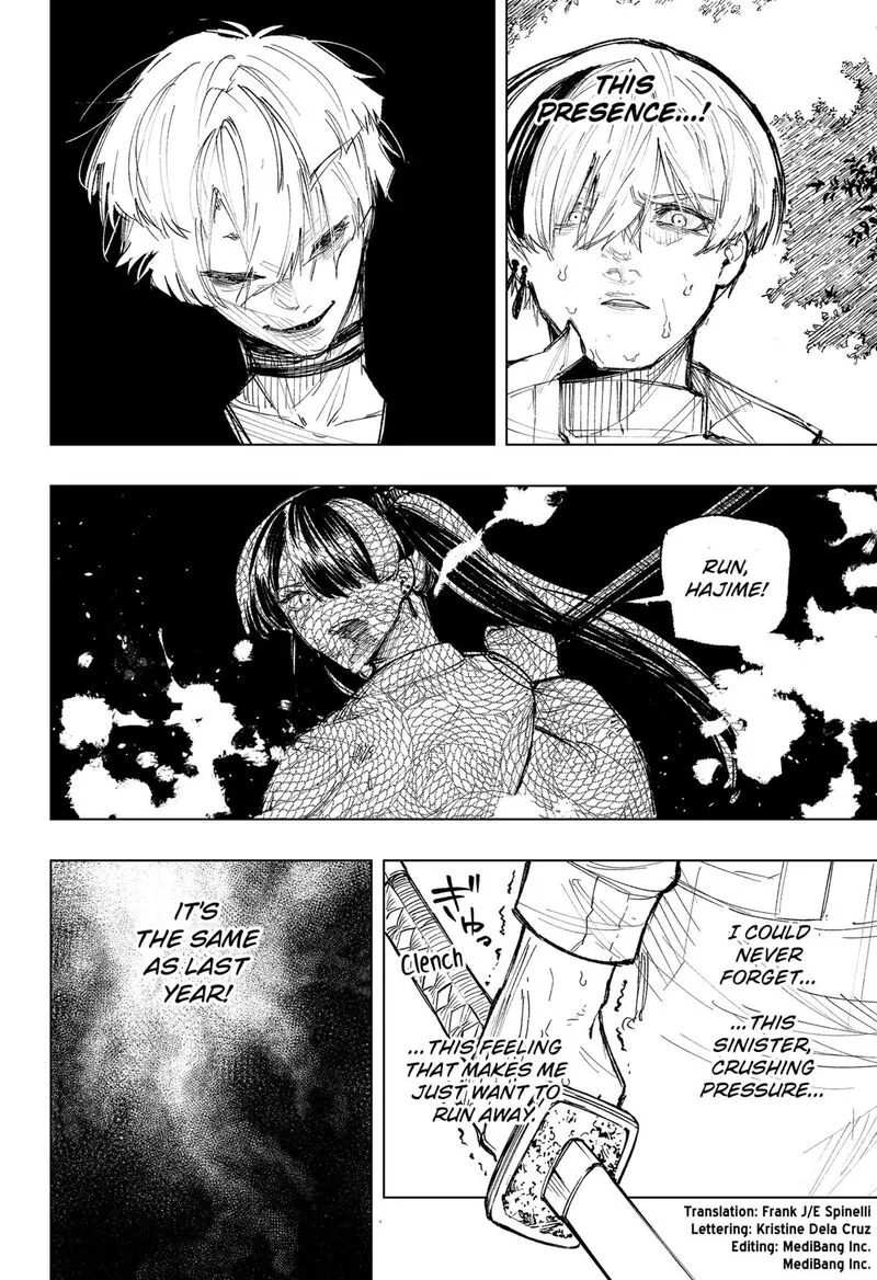 Nebou suru Otoko Chapter 18 page 2