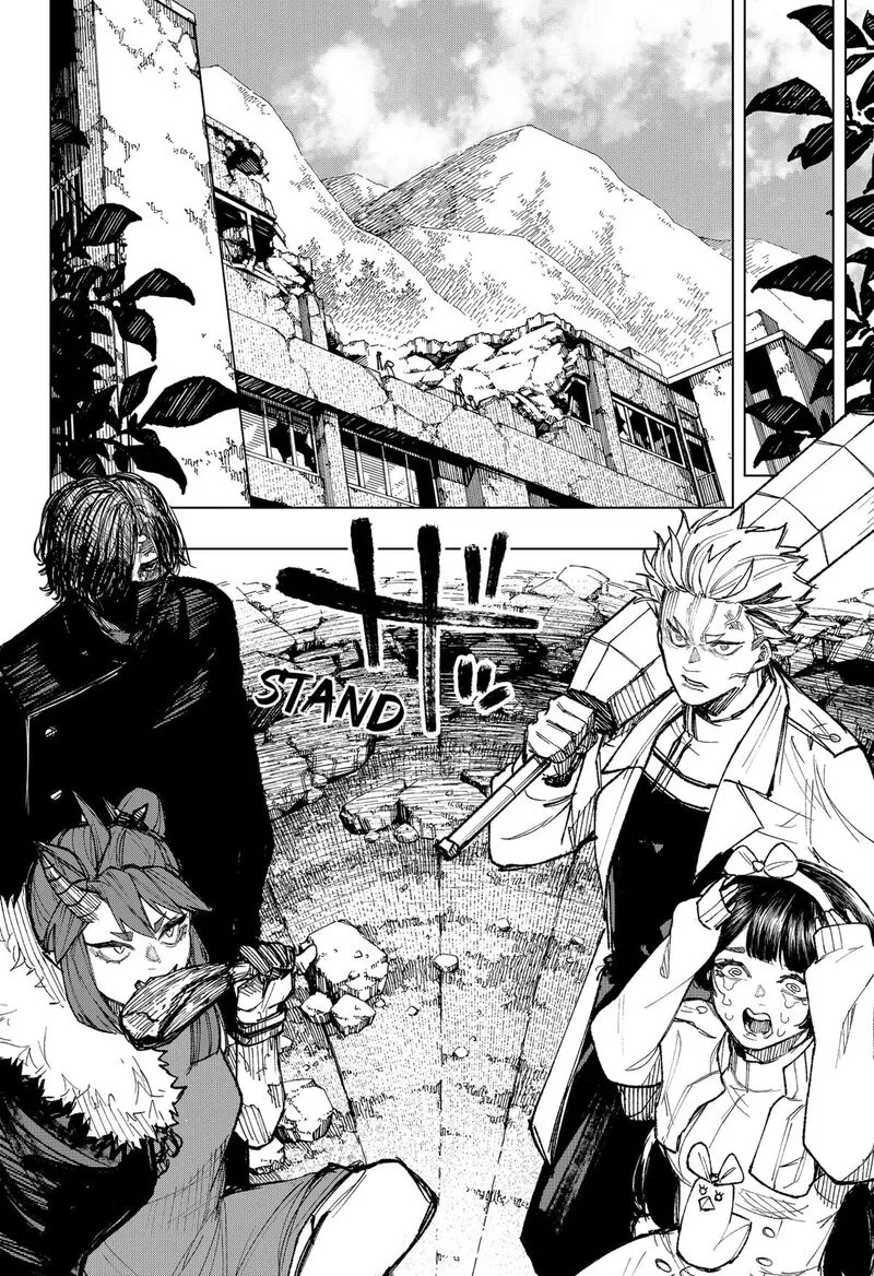 Nebou suru Otoko Chapter 19 page 10