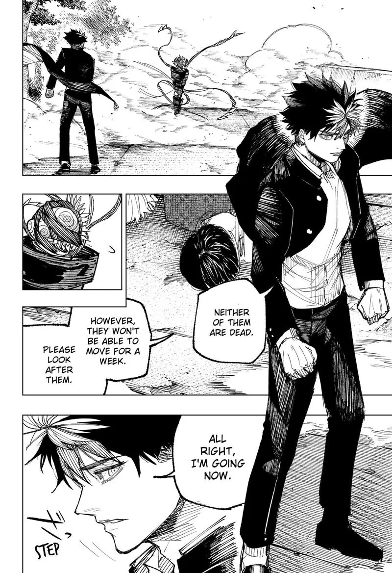 Nebou suru Otoko Chapter 19 page 8