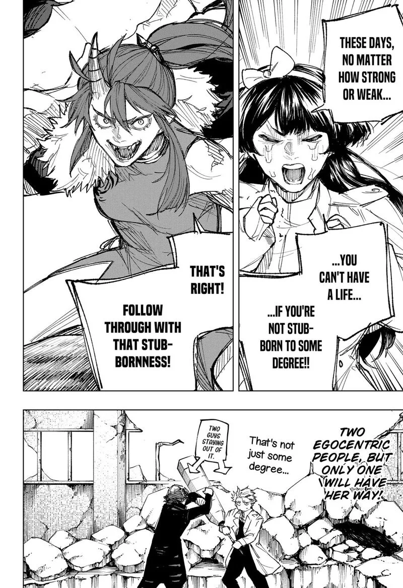 Nebou suru Otoko Chapter 19 page 20