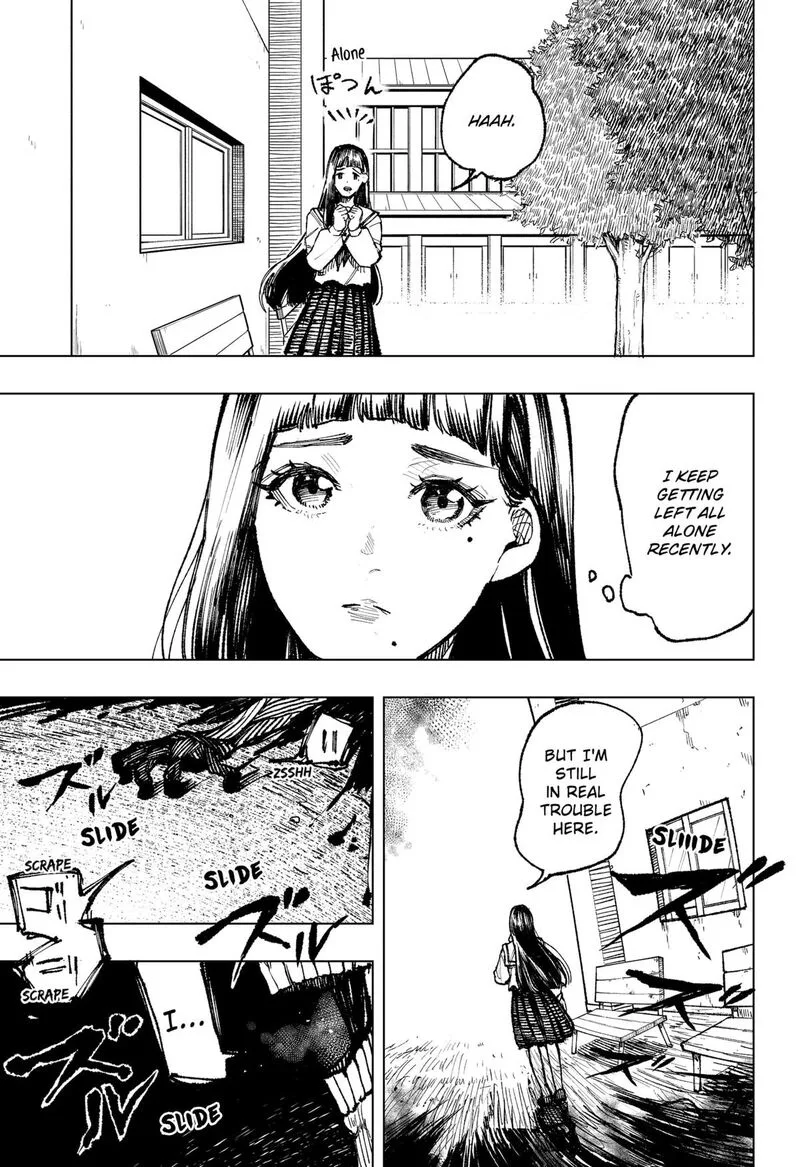Nebou suru Otoko Chapter 2 page 7
