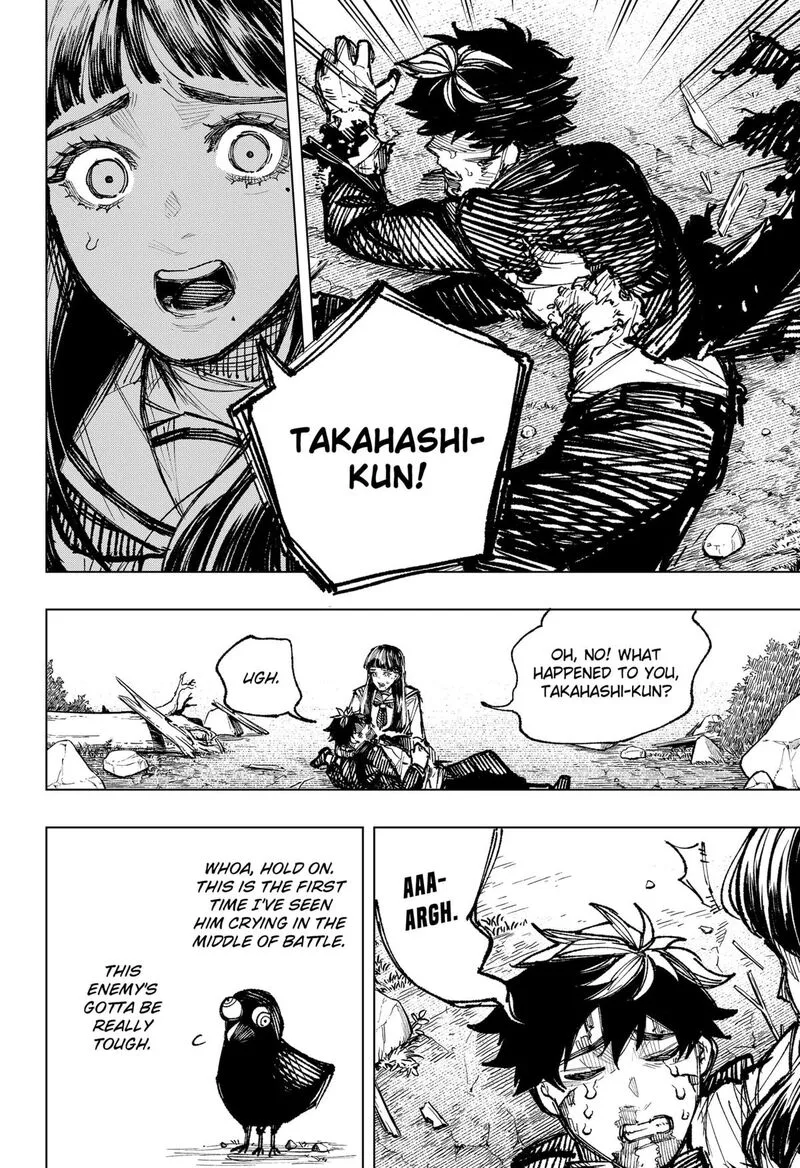 Nebou suru Otoko Chapter 2 page 28