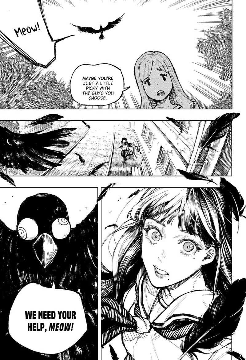 Nebou suru Otoko Chapter 2 page 17