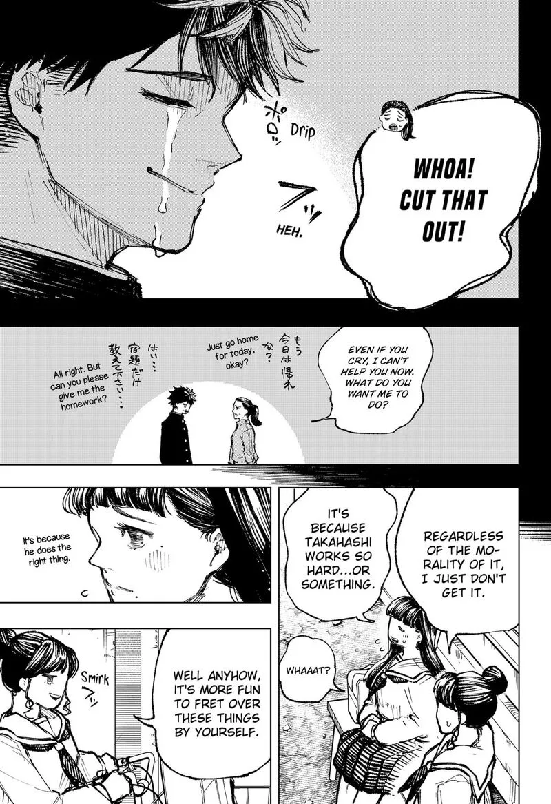 Nebou suru Otoko Chapter 2 page 5