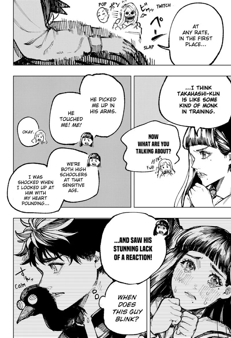 Nebou suru Otoko Chapter 2 page 14