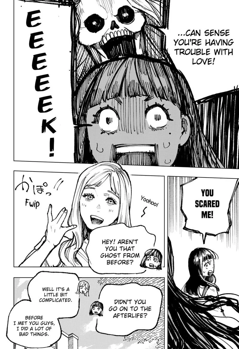 Nebou suru Otoko Chapter 2 page 8