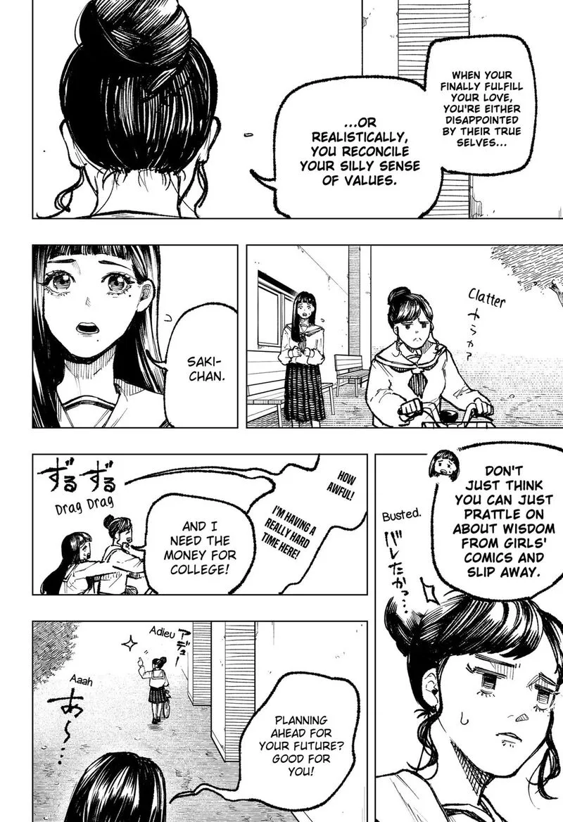 Nebou suru Otoko Chapter 2 page 6
