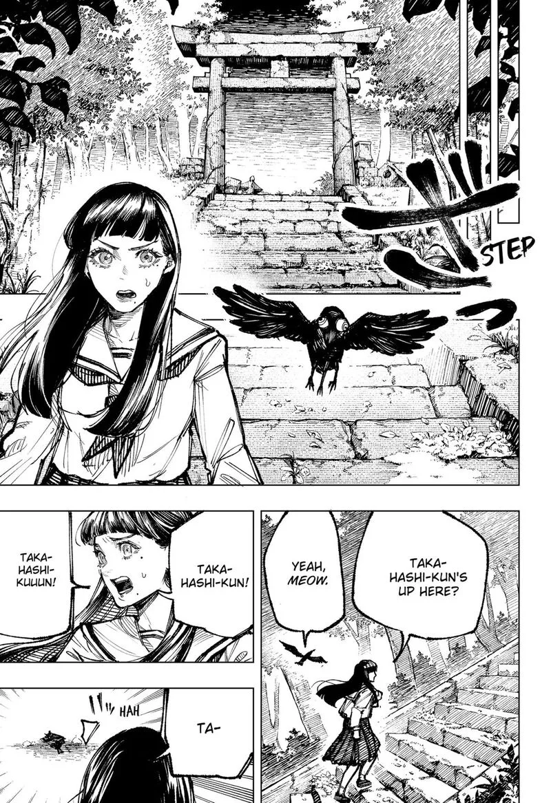 Nebou suru Otoko Chapter 2 page 27