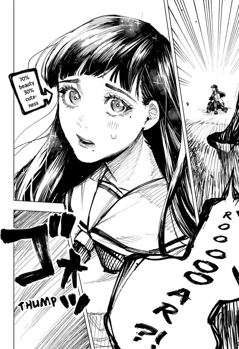 Nebou suru Otoko Chapter 2 page 30