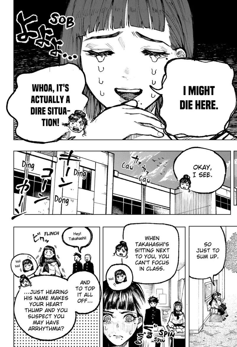 Nebou suru Otoko Chapter 2 page 2