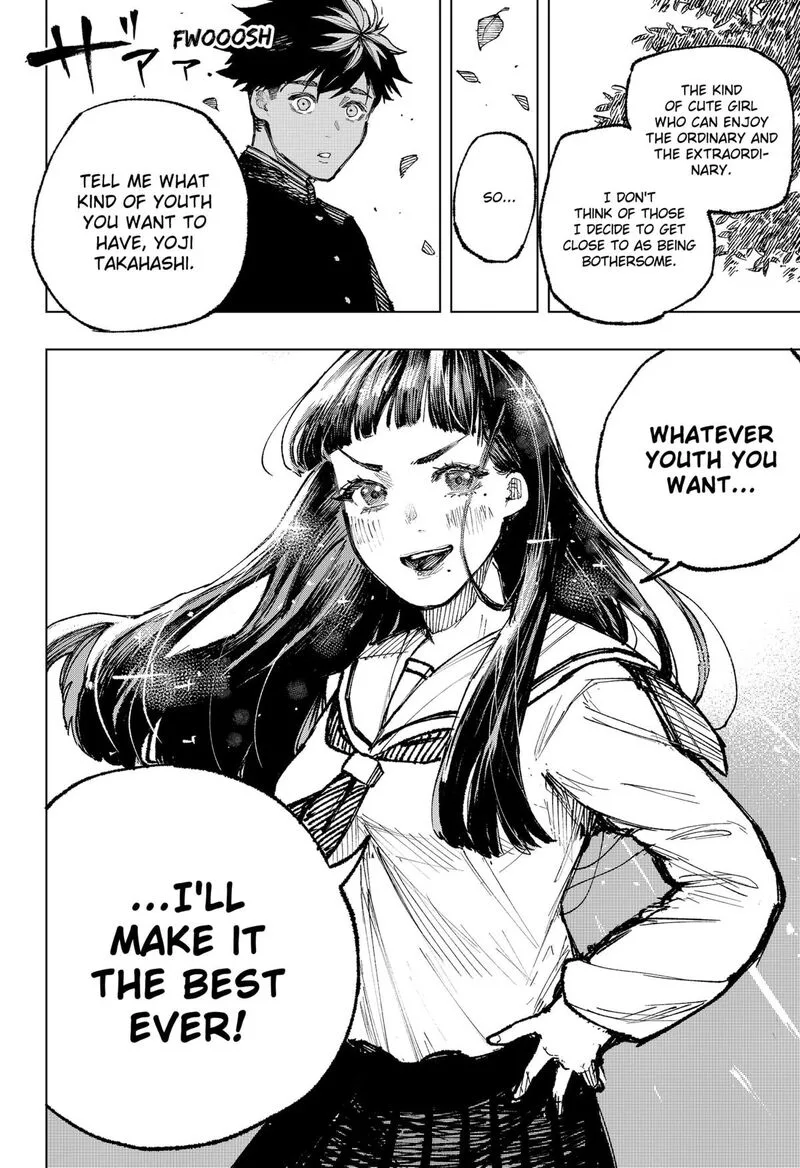 Nebou suru Otoko Chapter 2 page 40