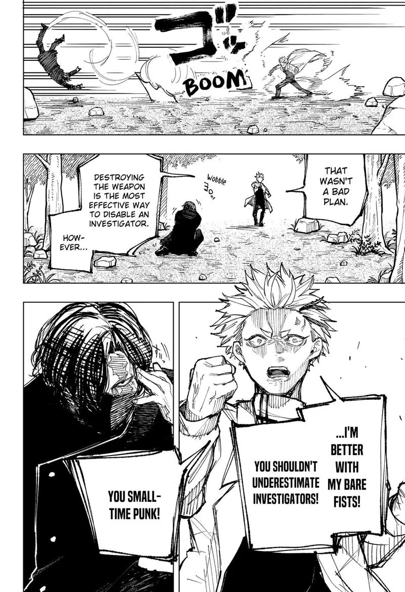 Nebou suru Otoko Chapter 20 page 8
