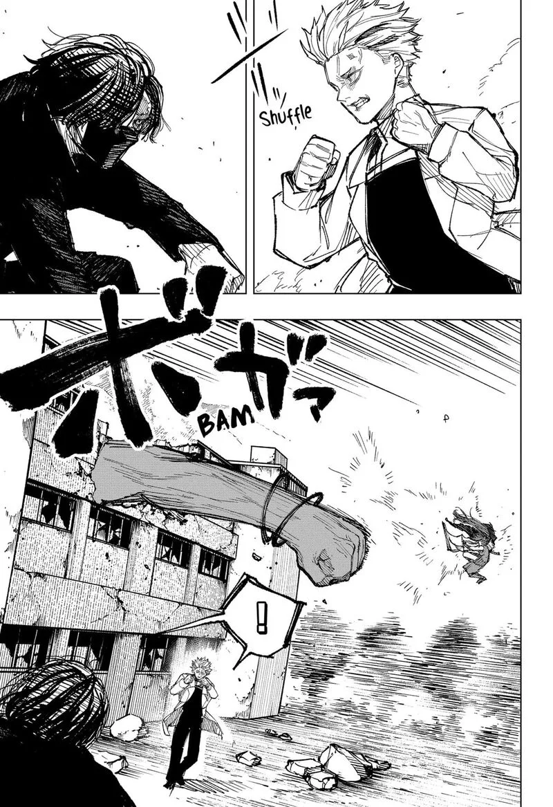 Nebou suru Otoko Chapter 20 page 9