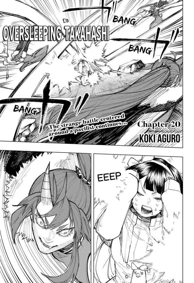 Nebou suru Otoko Chapter 20 page 1