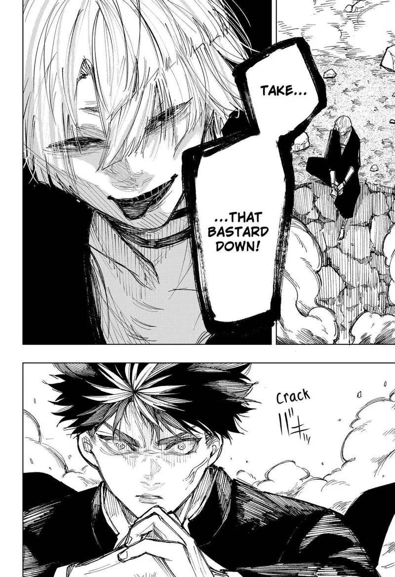 Nebou suru Otoko Chapter 21 page 4