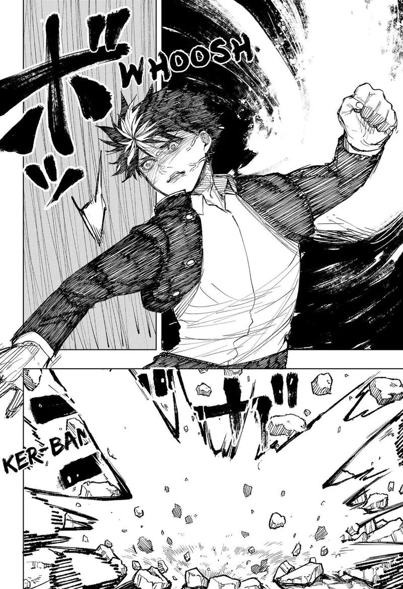 Nebou suru Otoko Chapter 21 page 2