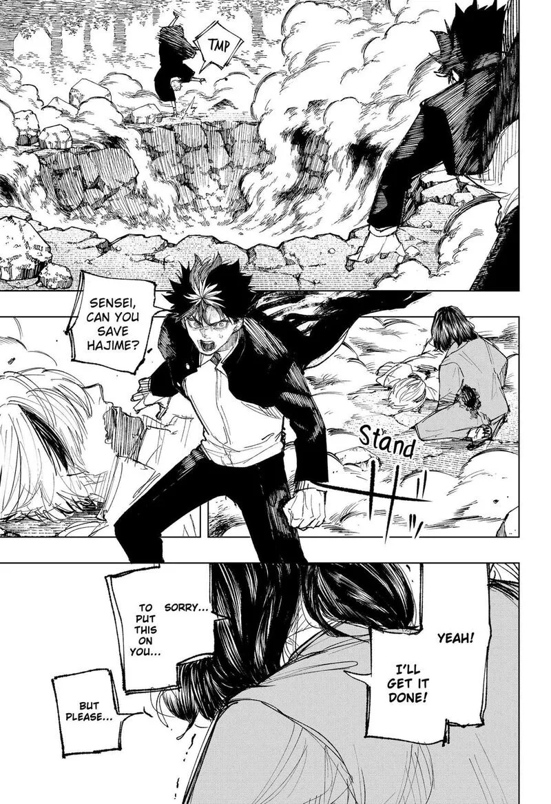 Nebou suru Otoko Chapter 21 page 3
