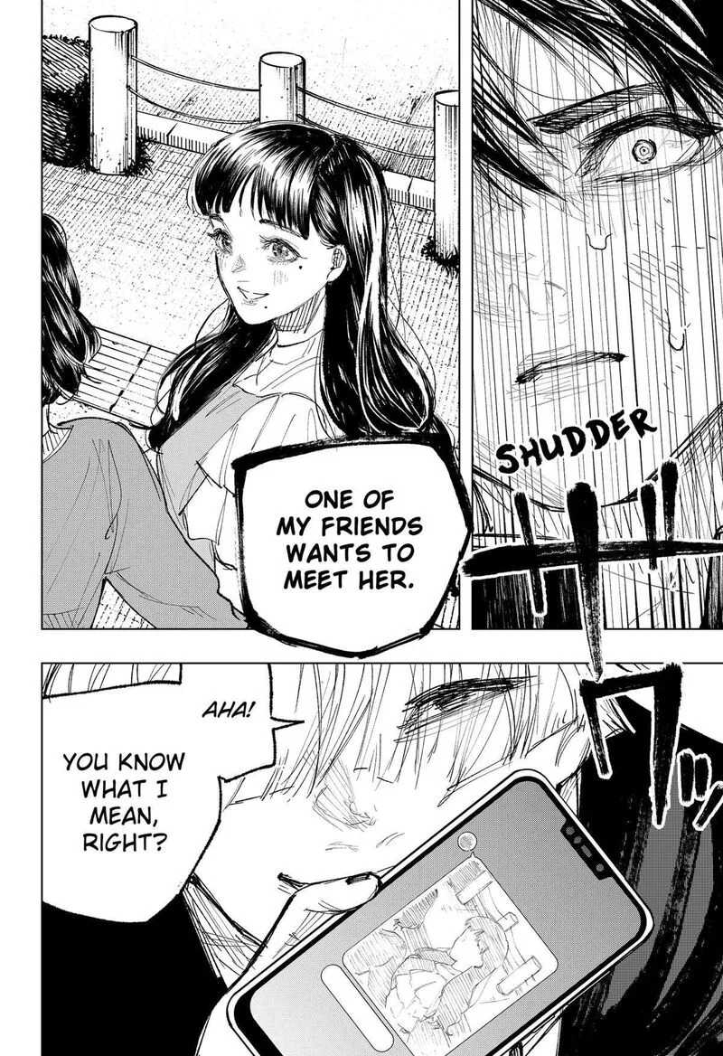 Nebou suru Otoko Chapter 21 page 17