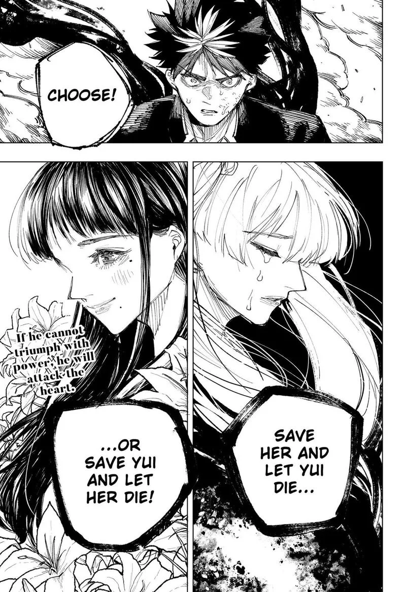 Nebou suru Otoko Chapter 21 page 18