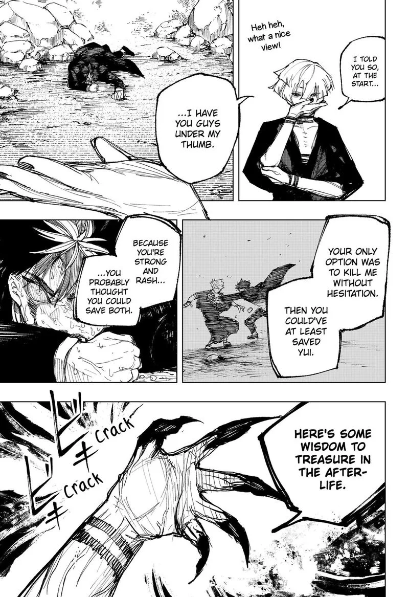 Nebou suru Otoko Chapter 22 page 9
