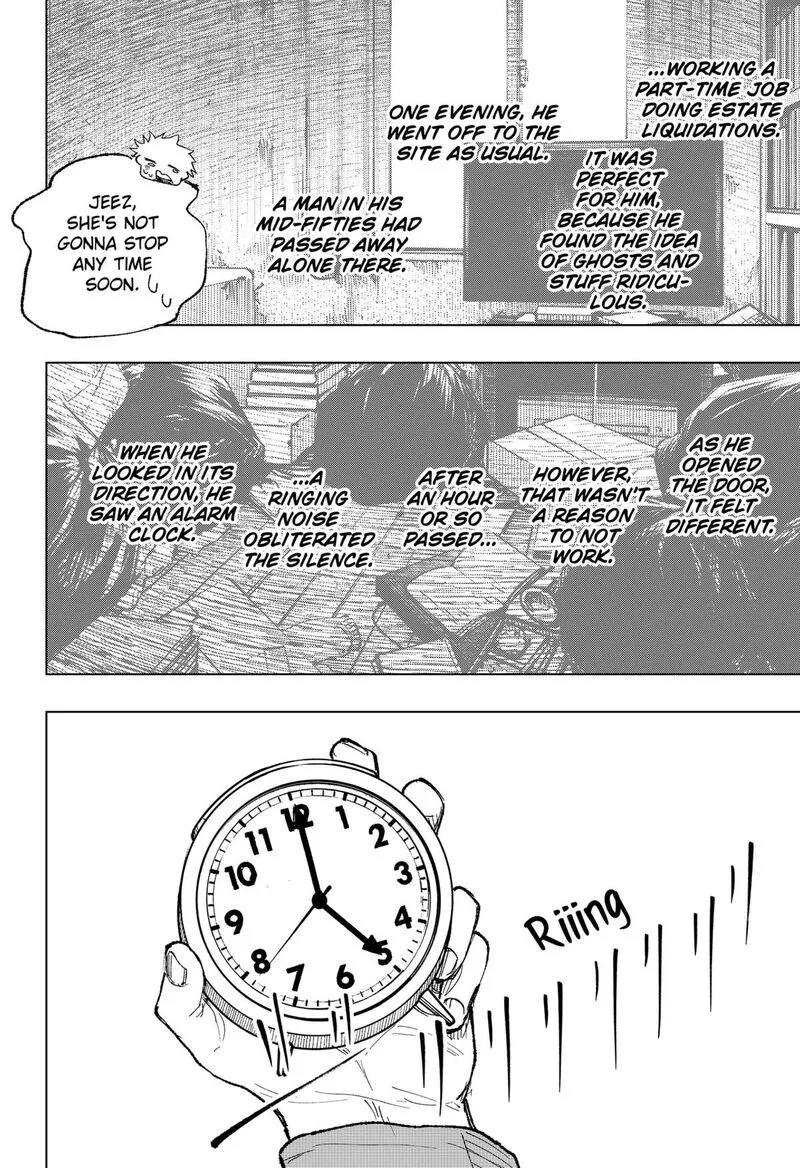 Nebou suru Otoko Chapter 22 page 14