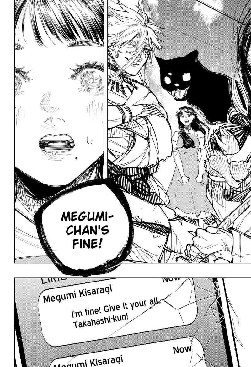 Nebou suru Otoko Chapter 22 page 18