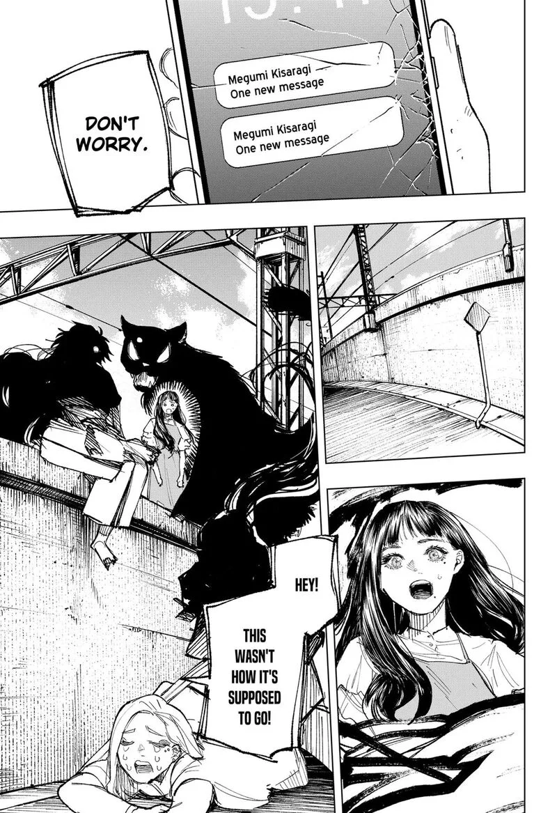 Nebou suru Otoko Chapter 22 page 17