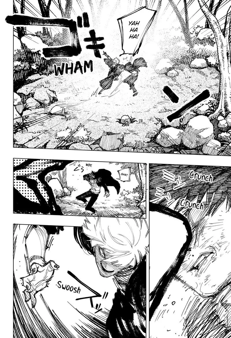 Nebou suru Otoko Chapter 22 page 2