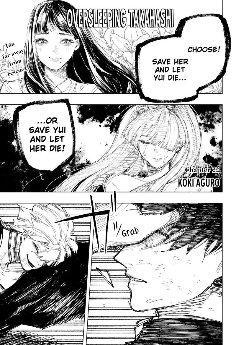 Nebou suru Otoko Chapter 22 page 1