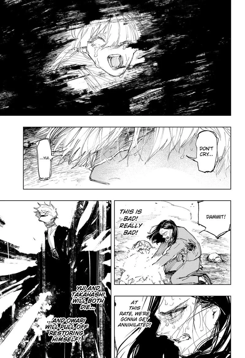 Nebou suru Otoko Chapter 22 page 5