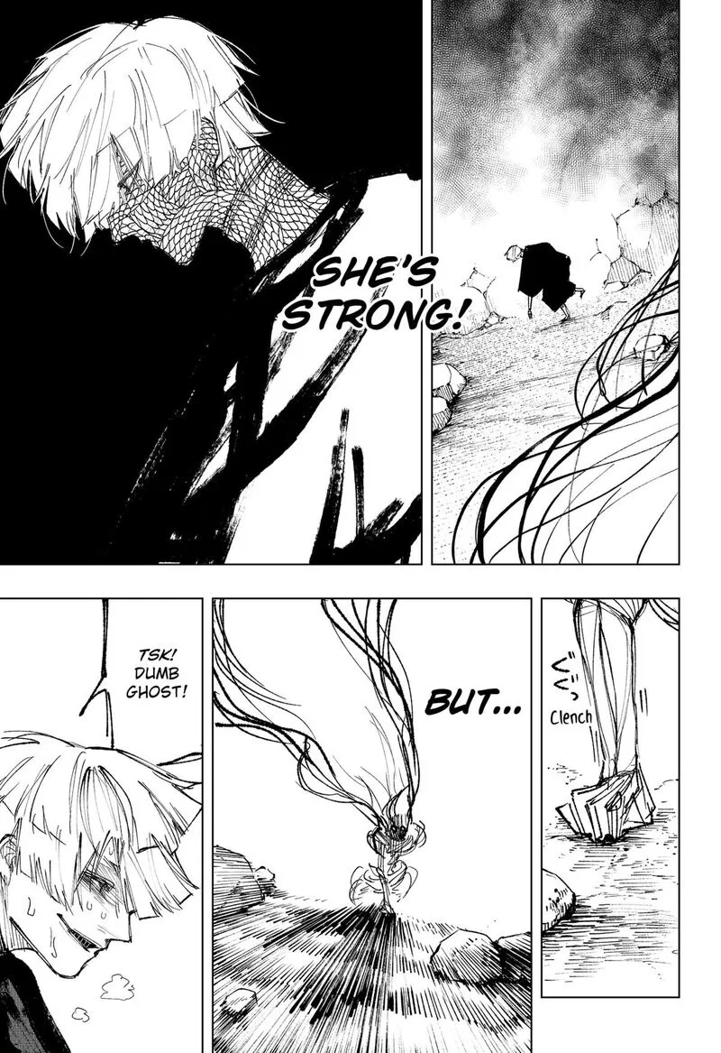 Nebou suru Otoko Chapter 23 page 6