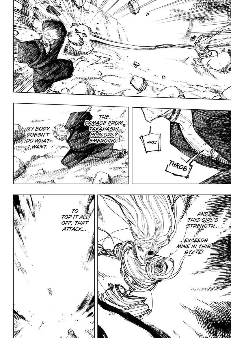 Nebou suru Otoko Chapter 23 page 7