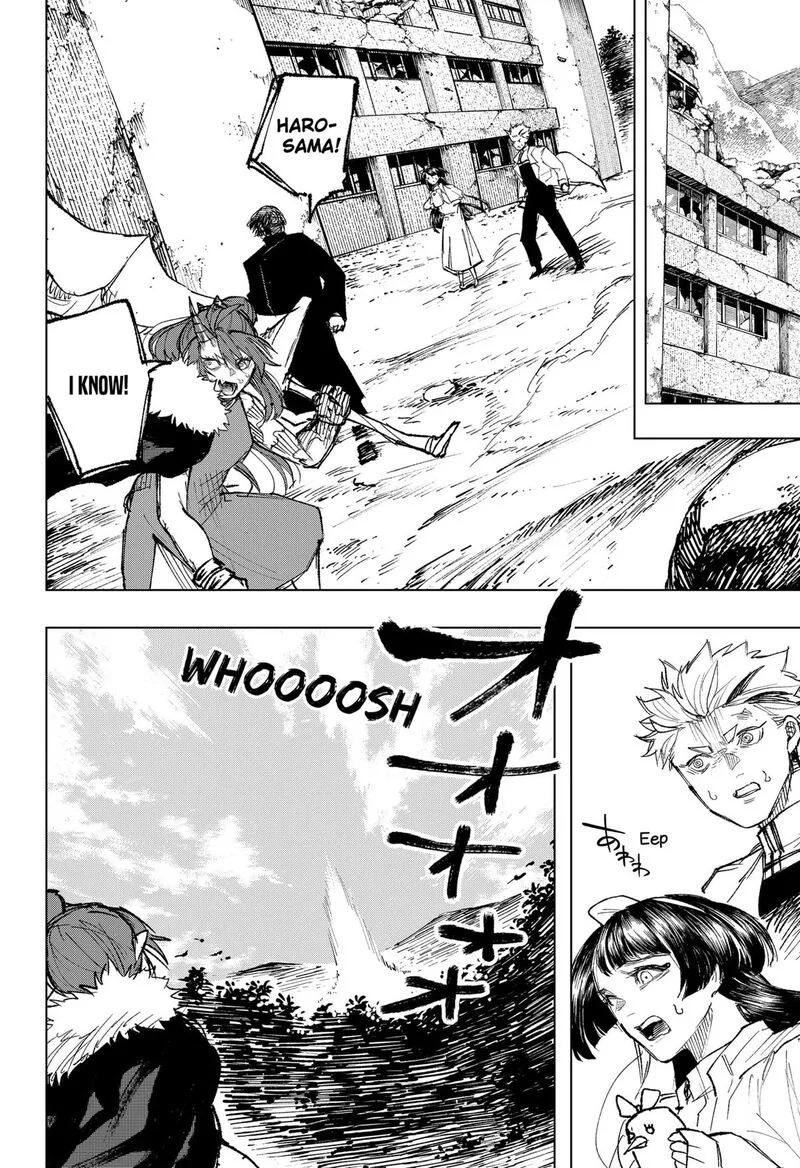Nebou suru Otoko Chapter 23 page 2