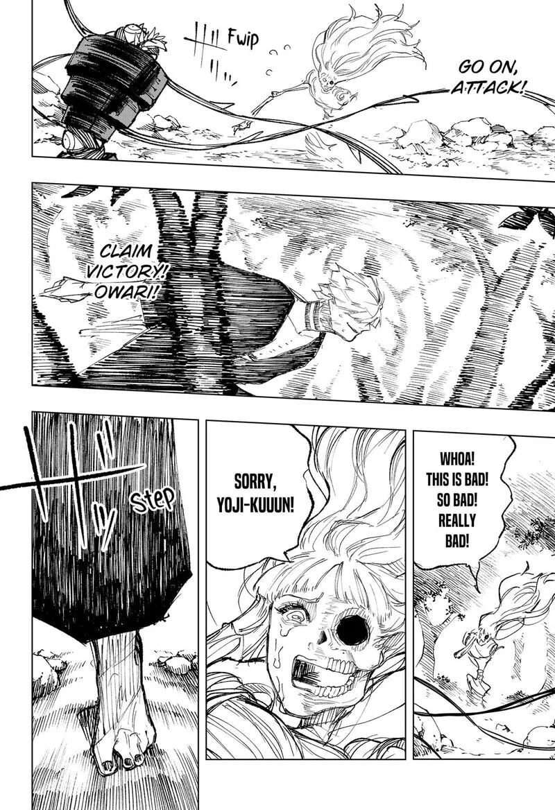 Nebou suru Otoko Chapter 23 page 13