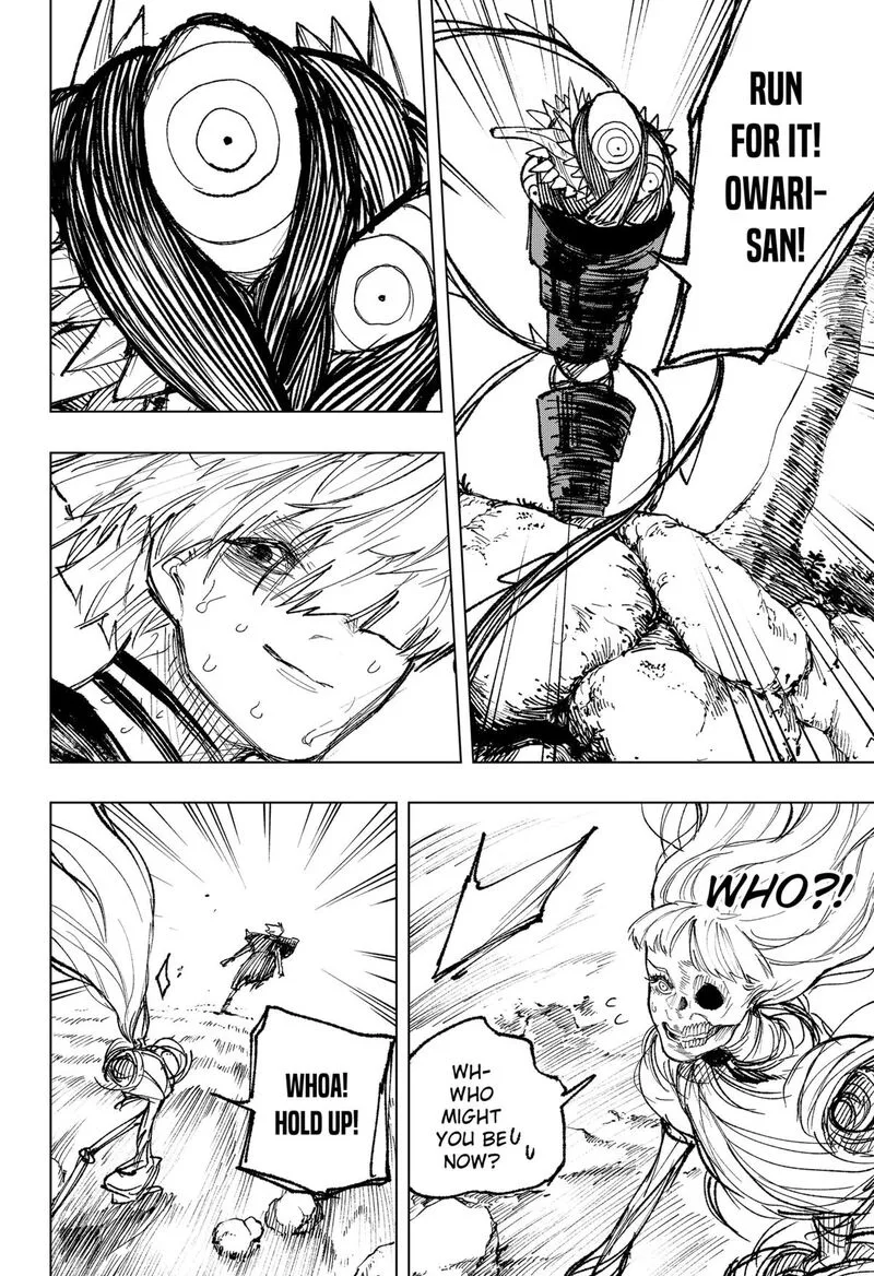 Nebou suru Otoko Chapter 23 page 11