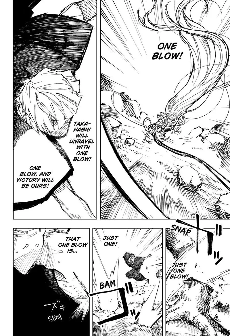 Nebou suru Otoko Chapter 23 page 9
