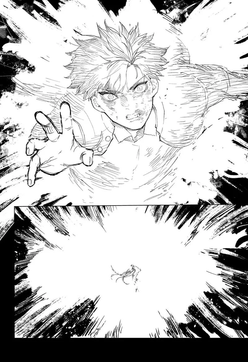 Nebou suru Otoko Chapter 24 page 3