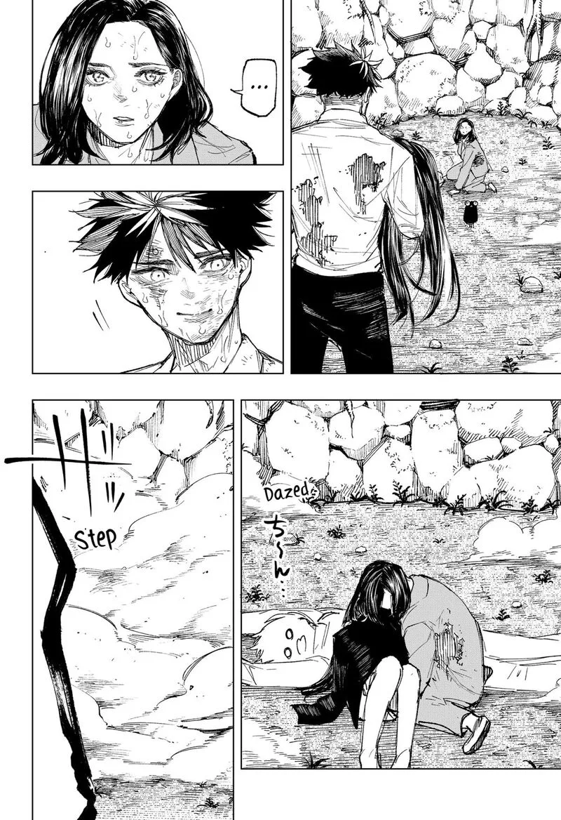 Nebou suru Otoko Chapter 24 page 7