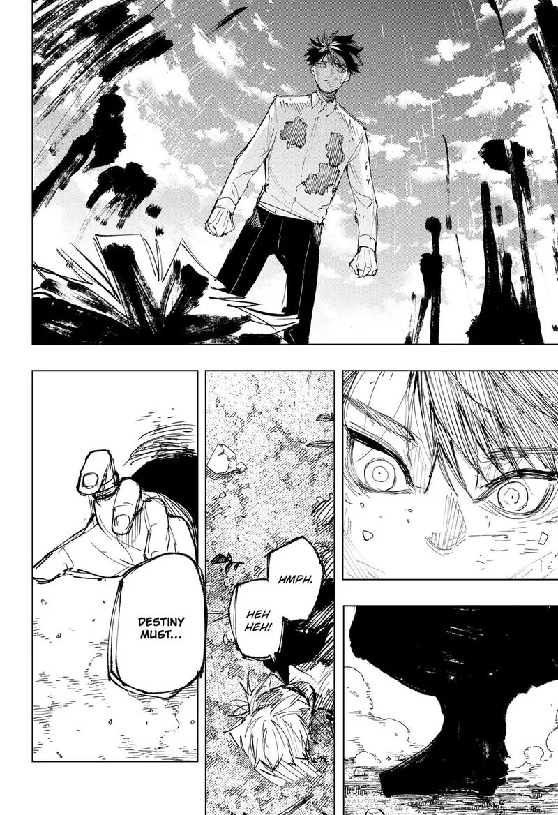 Nebou suru Otoko Chapter 24 page 11