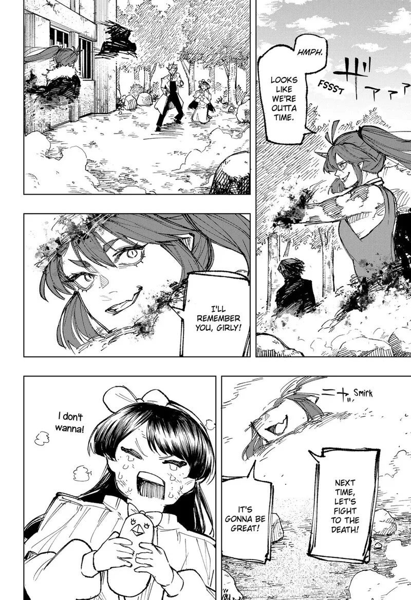 Nebou suru Otoko Chapter 24 page 17