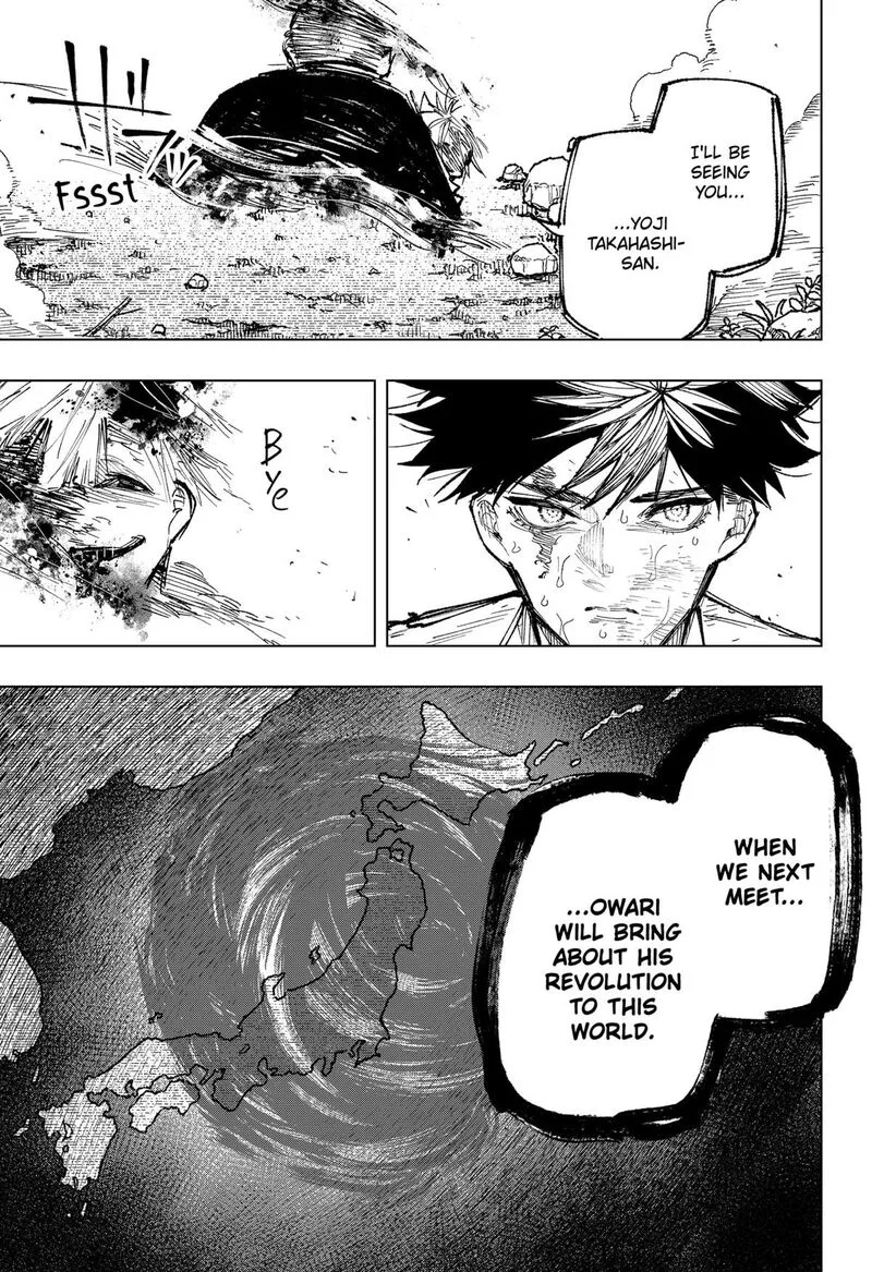 Nebou suru Otoko Chapter 24 page 16