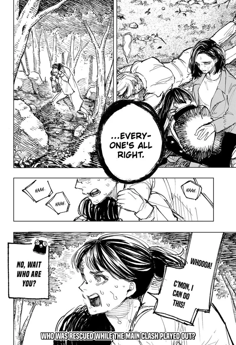 Nebou suru Otoko Chapter 24 page 19