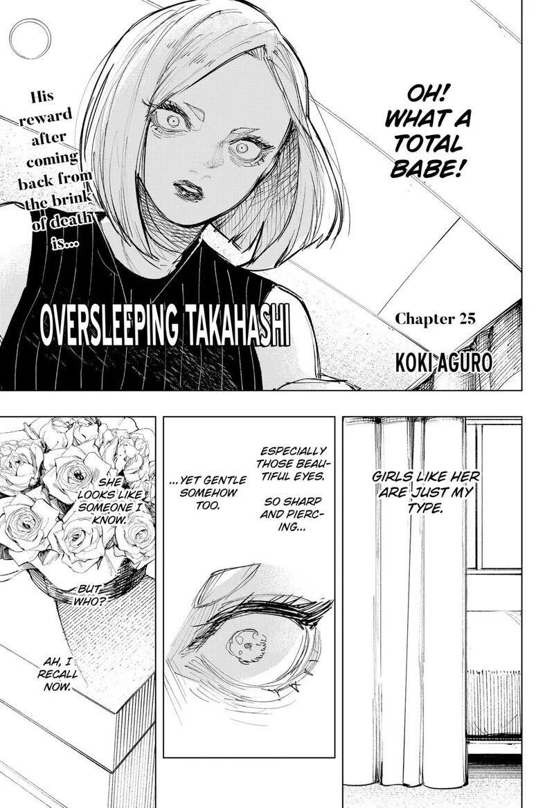 Nebou suru Otoko Chapter 25 page 1